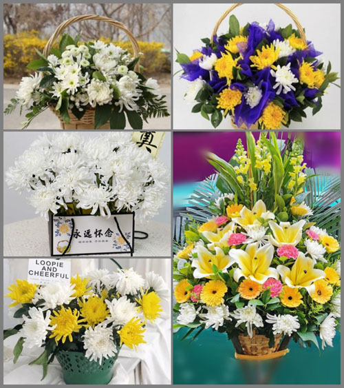 贵州贵阳花溪区石板镇花鱼井村白事提篮配送